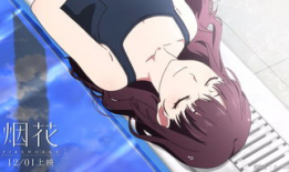 av动漫网站,内容解析与行业洞察